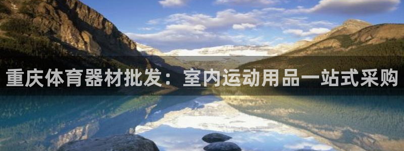 尊龙服饰有限公司地址