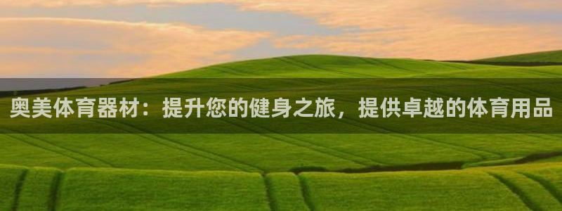 尊龙人生就是博下载