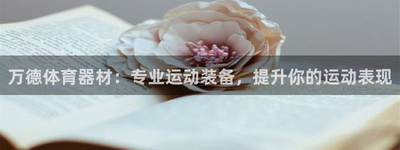 尊龙凯时代理官网入口