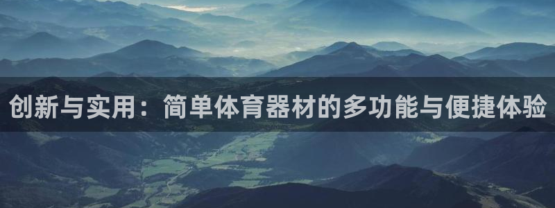ZL尊龙凯时平台