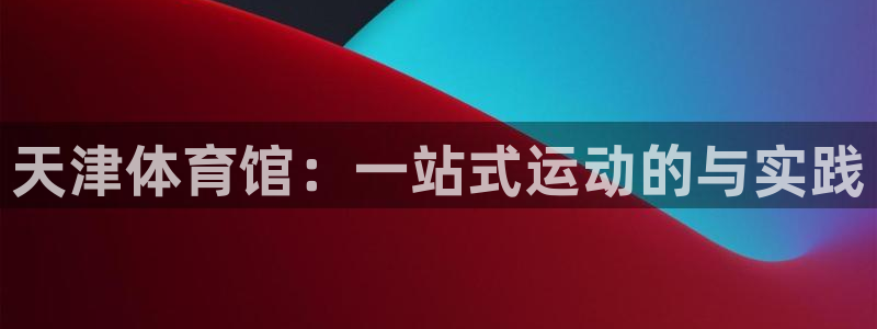 尊龙,人生就是搏