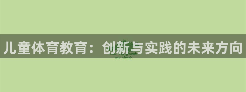 尊龙官网免费下载