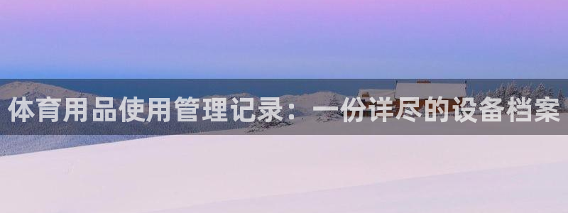 尊龙z6网址