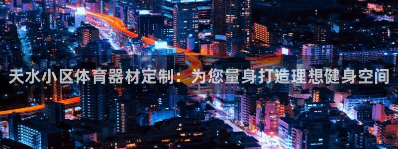 尊龙人生就是傅官网