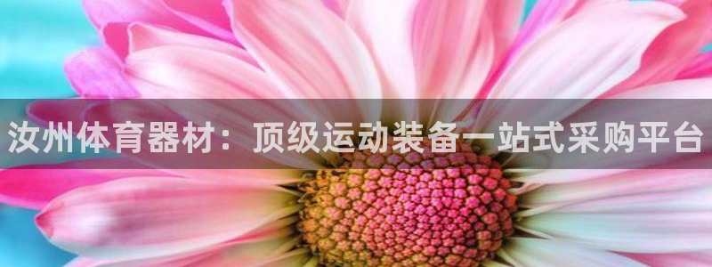 尊龙最近一次露面