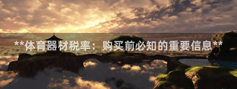 尊龙z6网址