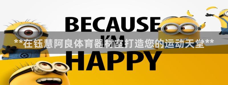 尊龙凯时网娱乐最新版
